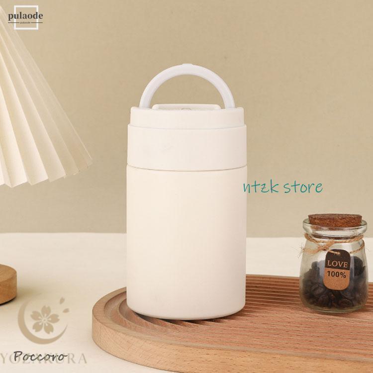 折りたたみスプーン付き スープジャー 500ml 持ち手付き 保温 保冷 お