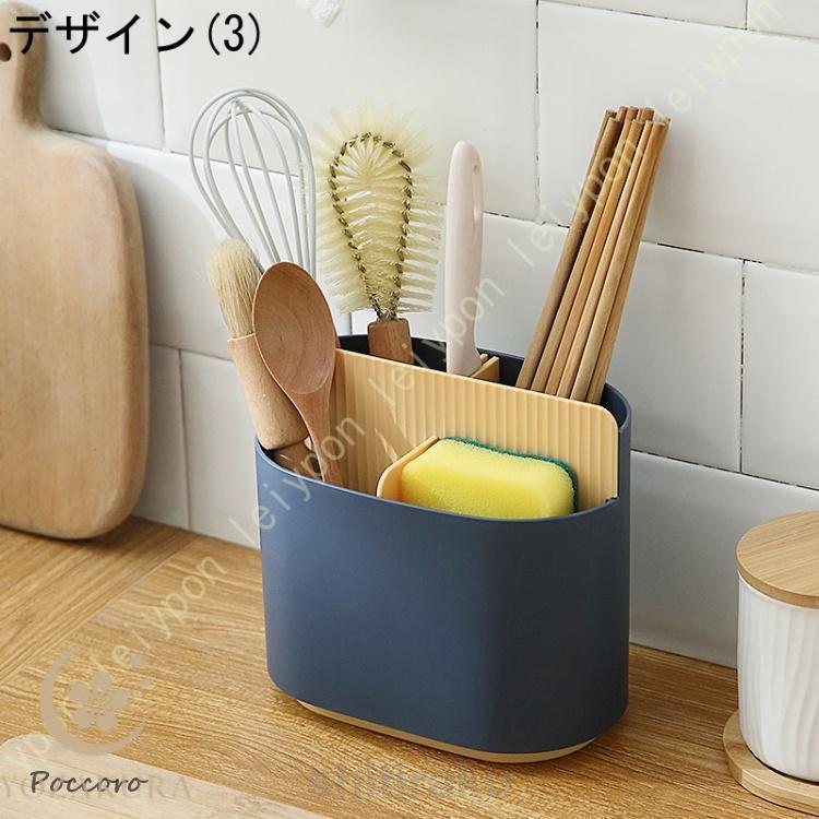 MoMA カラーブロック カトラリー 4点セット(MoMA カラーブロック カトラリー 4点セット)：キッチン & ダイニング キッチン用カトラリーホルダー カトラリーキッチンユニバーサルナイフブロック用品ホルダーセットプラスチックフラットウェアホルダー編成ス