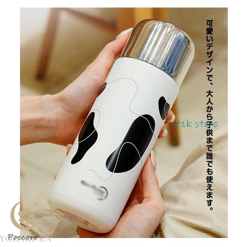 水筒 コップ付き 子供 500ml かわいい 猫 ワンタッチ マイボトル マイ