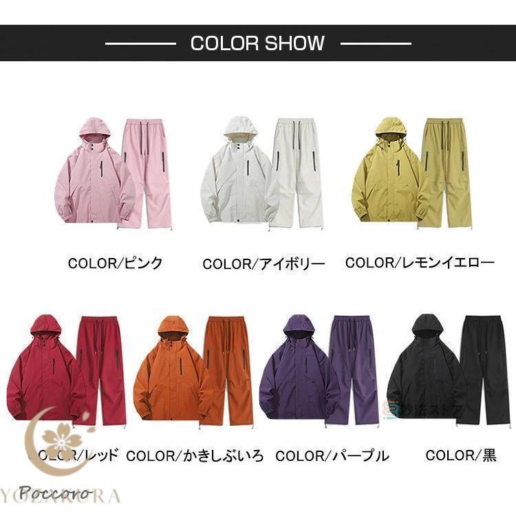 ドレスキャンプ×Lotto 2004年春夏 セットアップ マウンテンパーカー