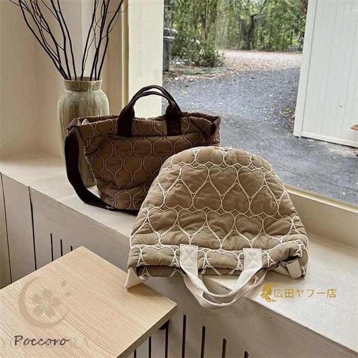 ハンドバッグ キルティング トートバッグ レディース 大容量