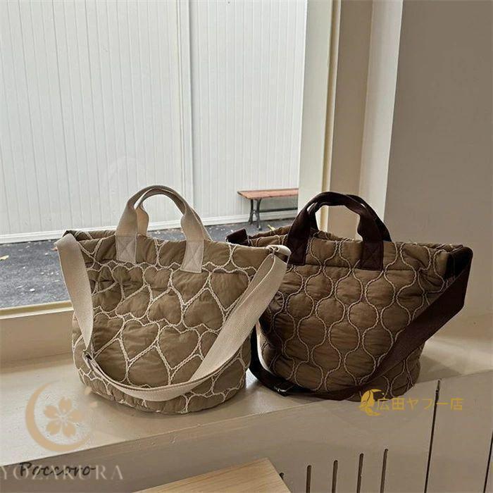 値下げ、キルティングバック ハンドバッグ キルティング トートバッグ レディース 大容量