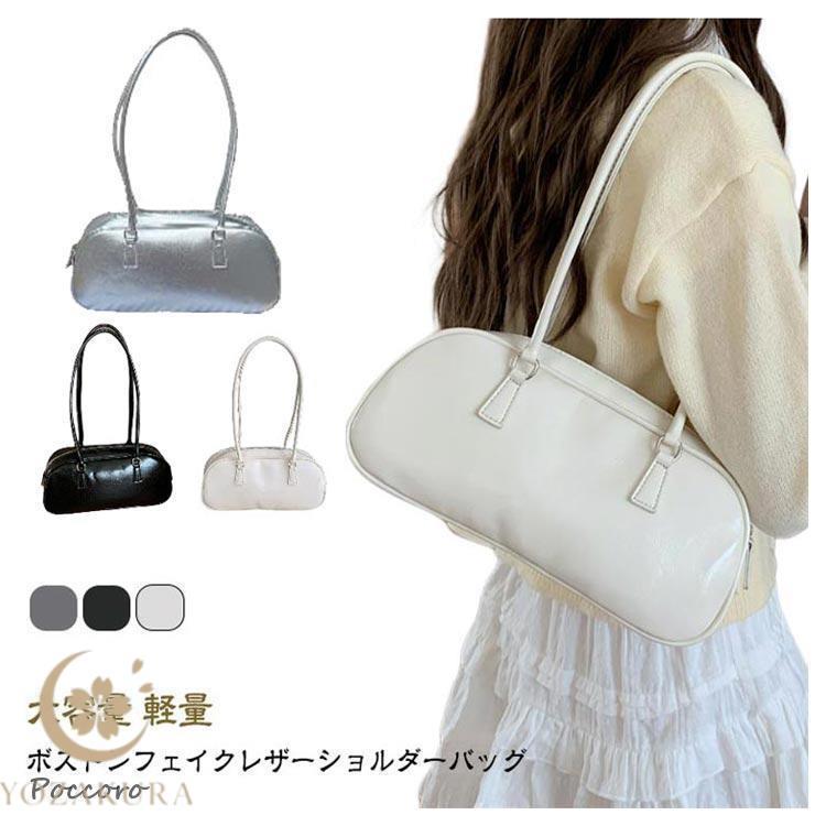 横長 フェイクレザー 鞄 トートバッグ ボストンバッグ レディース 軽量