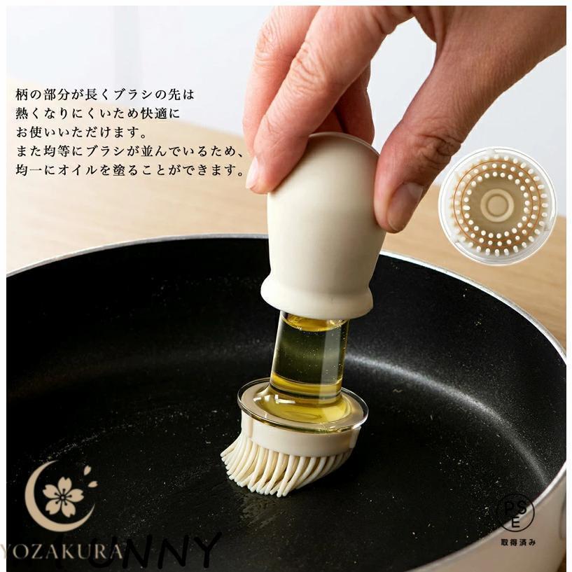 オイルポット2in1 吸引式オイルボトル ブラシ付き オイルスプレー 耐熱