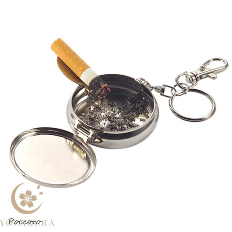 希少灰皿２個 携帯灰皿 2個セット ポケット アッシュトレイ キーホルダー付き 携帯
