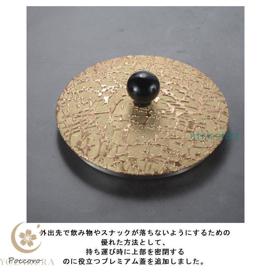 アイスペール アイスバケット 4点セット 1L ワインクーラー ゴールド