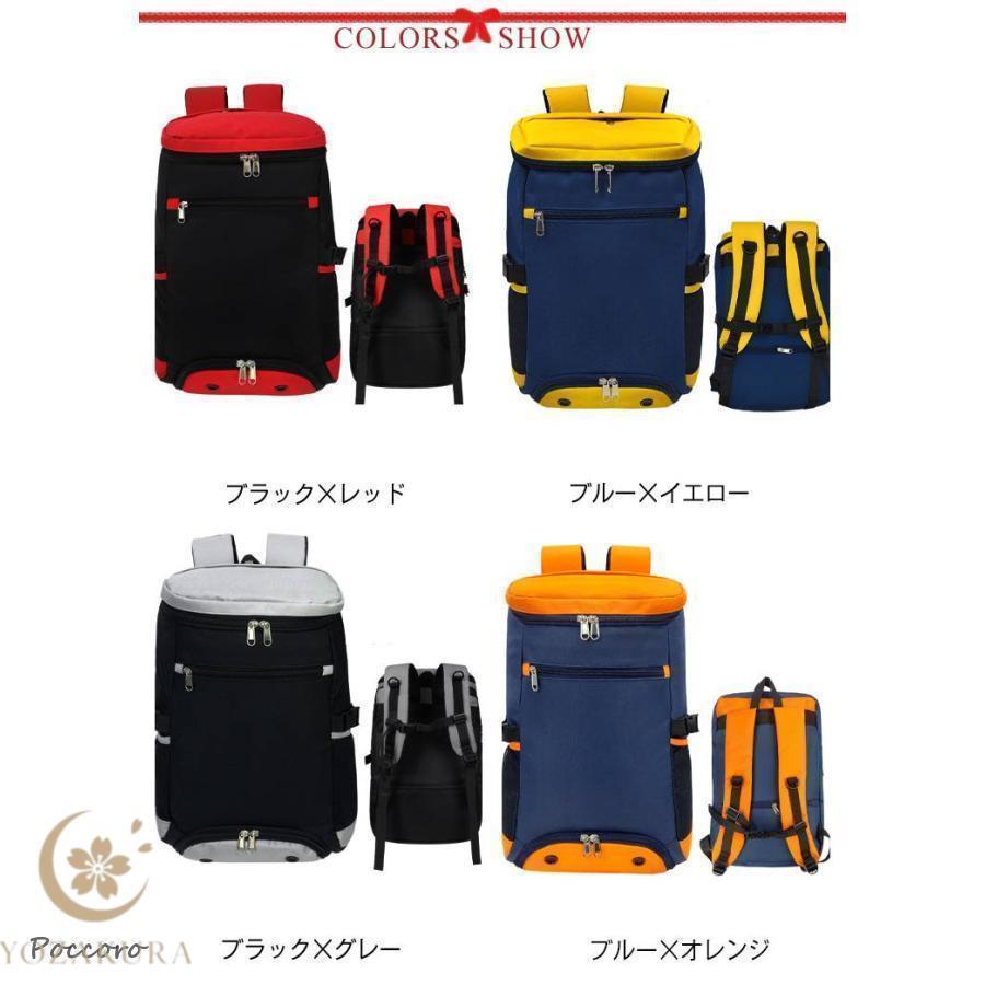 バドミントン　ラケットバック テニスバッグ バドミントン ラケットバッグ ラケット 3本収納 25L