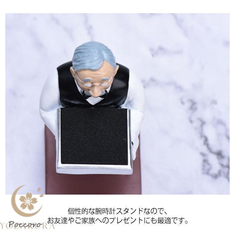 腕時計 スタンド 台座 1本用 時計スタンド ウォッチスタンド 時計置き