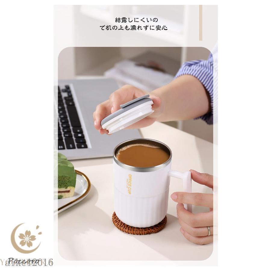 マグカップ ステンレスマグ 蓋付き ストロー付き 保温 保冷 マグ