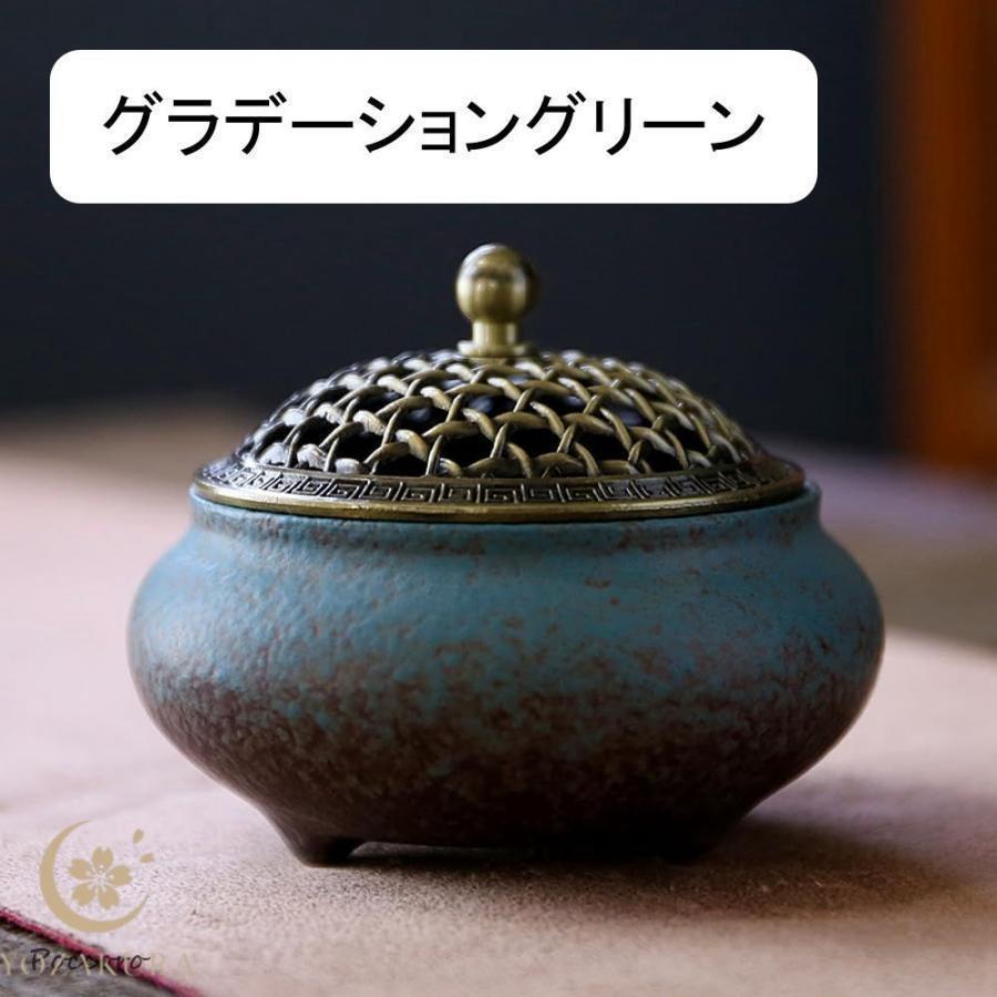 お香立て 線香立て 線香 お香 立て 香炉 和風 陶器製 蓋付き おしゃれ