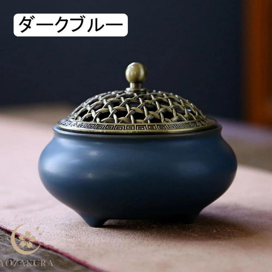 お香立て 線香立て 線香 お香 立て 香炉 和風 陶器製 蓋付き おしゃれ