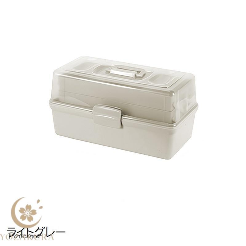 救急箱 収納ボックス 工具箱 収納箱 薬箱 大容量 3段式 折りたたみ 多