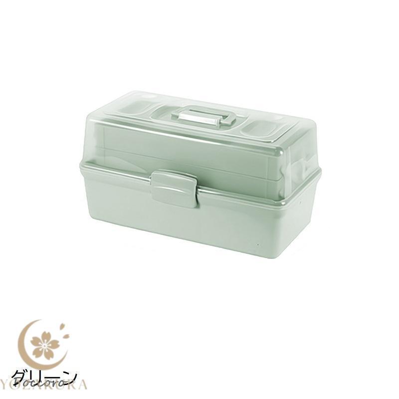 救急箱 収納ボックス 工具箱 収納箱 薬箱 大容量 3段式 折りたたみ 多
