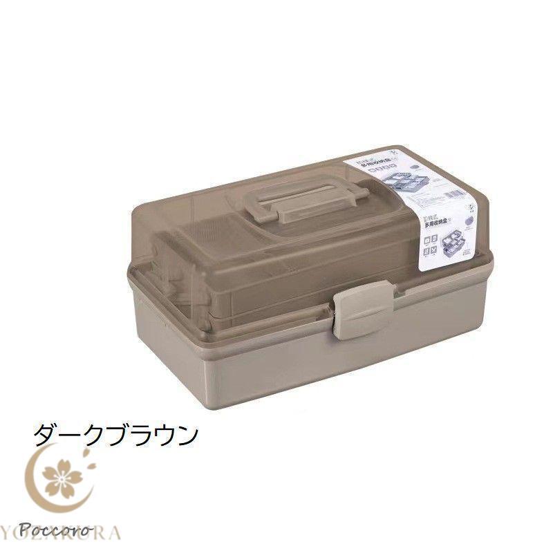 救急箱 収納ボックス 工具箱 収納箱 薬箱 大容量 3段式 折りたたみ 多