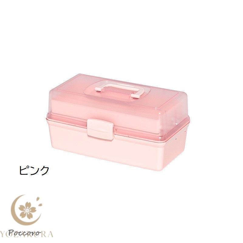 救急箱 収納ボックス 工具箱 収納箱 薬箱 大容量 3段式 折りたたみ 多