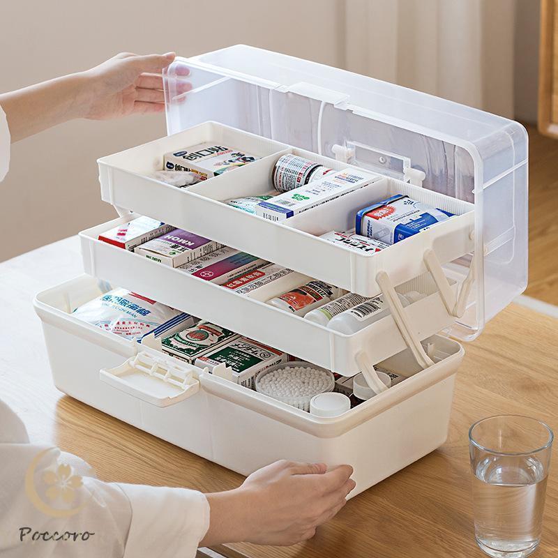 救急箱 薬箱 収納箱 ツールボックス 応急ボックス 多機能収納ケース 携帯79 救急箱 収納ボックス 工具箱 収納箱 薬箱 大容量 3段式 折りたたみ 多