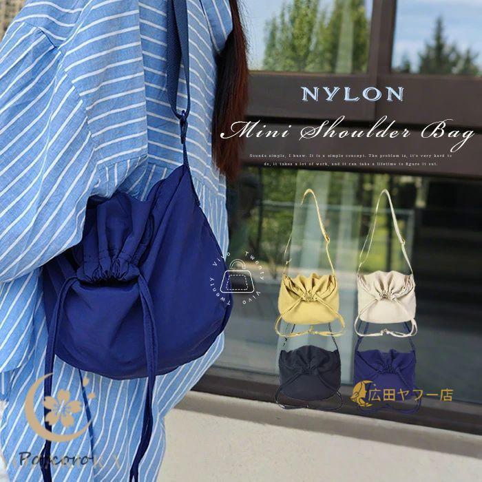 巾着バッグ ショルダー ドロスト 巾着 巾着ポーチ サコッシュ