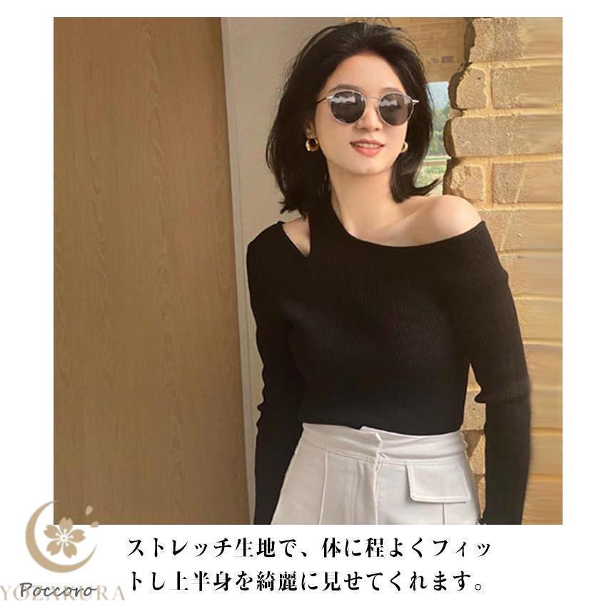 ワンショルダー ニット トップス レディース オフショル オフ