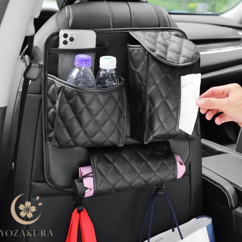 シートバックポケット 車内収納 カー用品 ドリンクホルダー ティッシュ