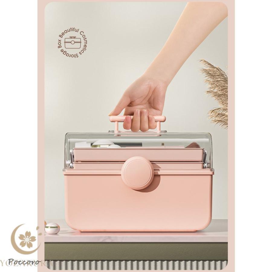 メイクボックス コスメボックス 3段 大容量 取っ手付き 仕切り付き