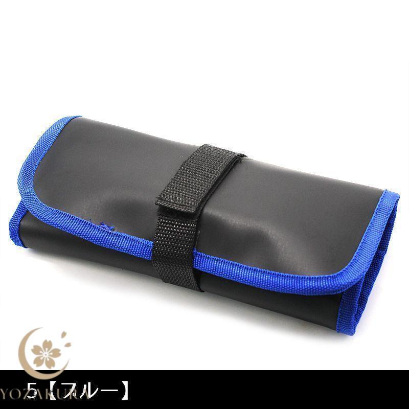 ジグバッグ ロールタイプ ソフト ルアーケース 仕切り付き ラップ