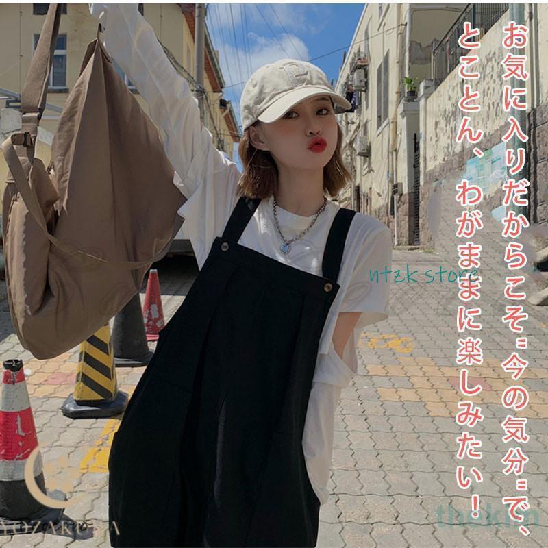 サロペット パンツ レディース ゆったり 優しい肌触り ワイド 体型