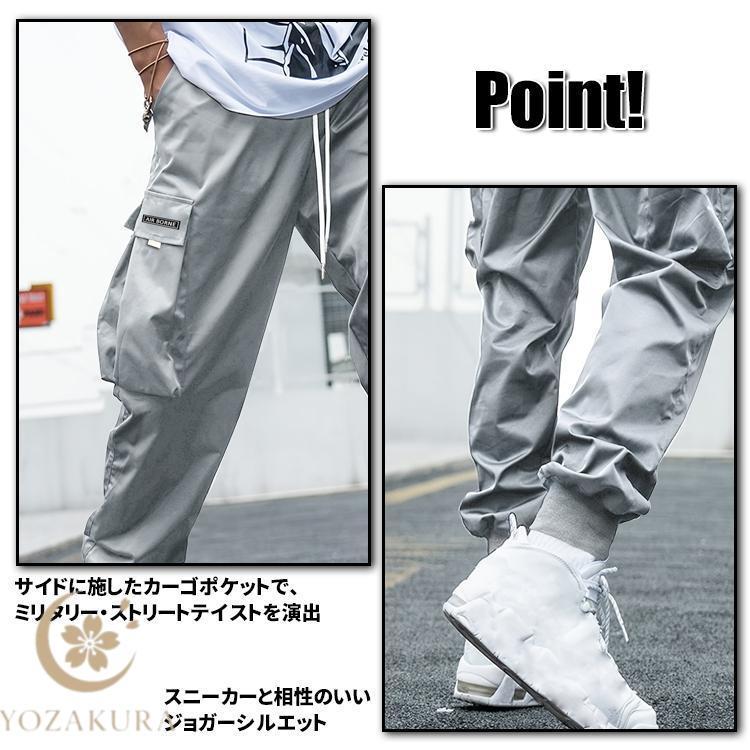 カーゴパンツ メンズ ジョガーパンツ ワークパンツ ロング丈 ロング