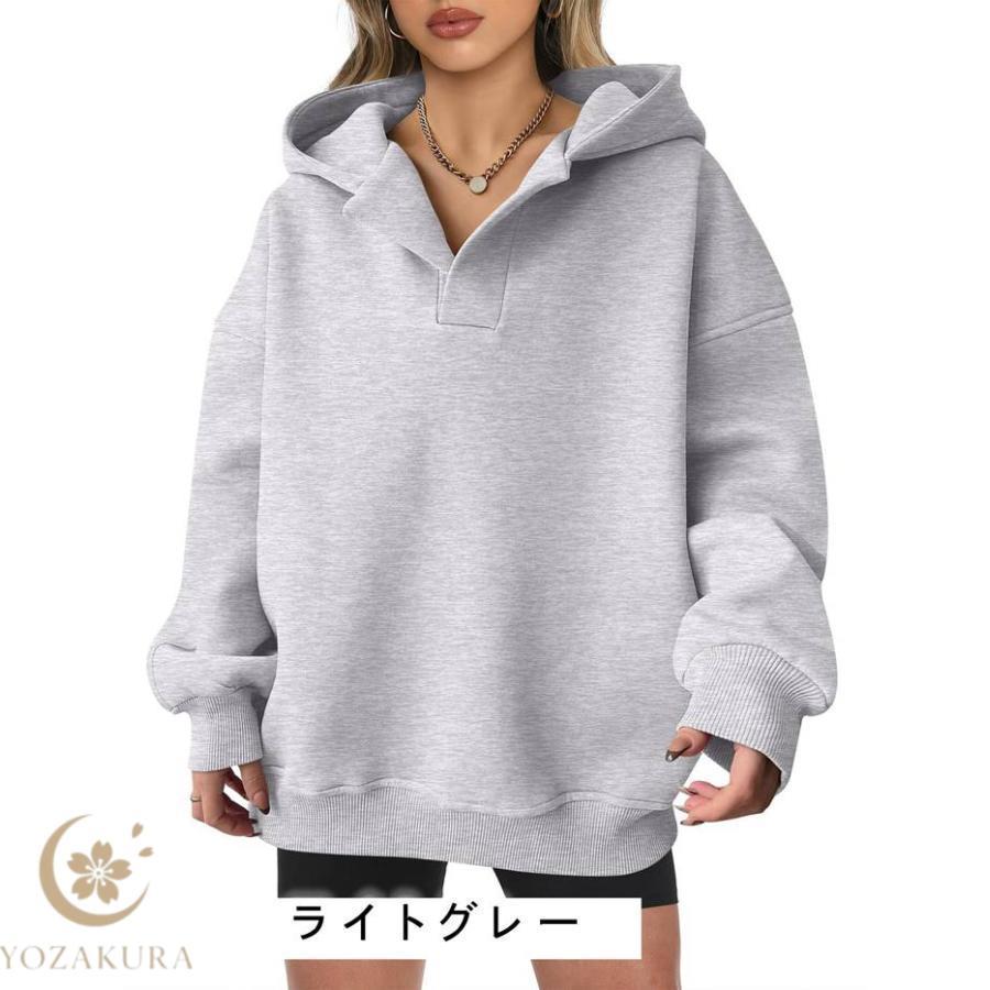 パーカー カラバリ豊富 オーバーサイズ 体型カバー フード付き