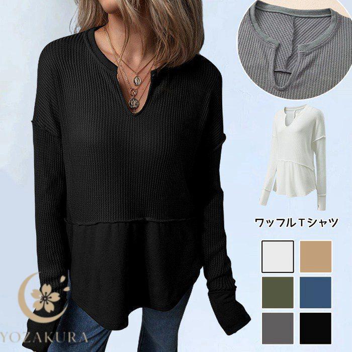 初期ソロイストワッフルカットソーグレーUSED ワッフル 長袖 Tシャツ プルオーバー レディース カットソー ロンT