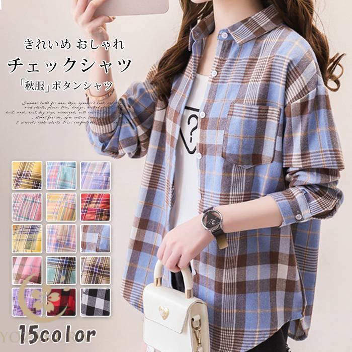 チェックシャツ レディース 長袖 ロングシャツ 秋物 秋服 タータン