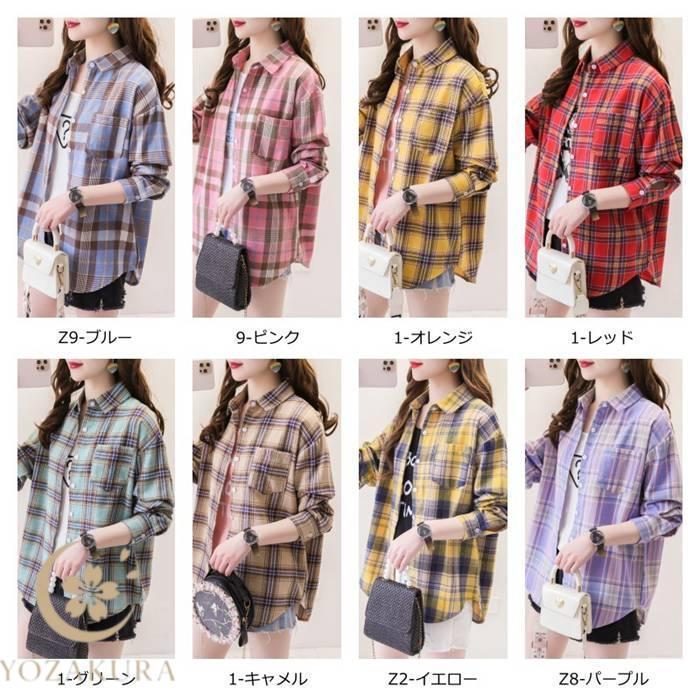 チェックシャツ レディース 長袖 ロングシャツ 秋物 秋服 タータン