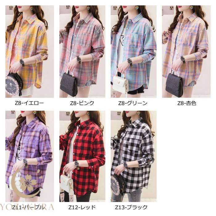 チェックシャツ レディース 長袖 ロングシャツ 秋物 秋服 タータン