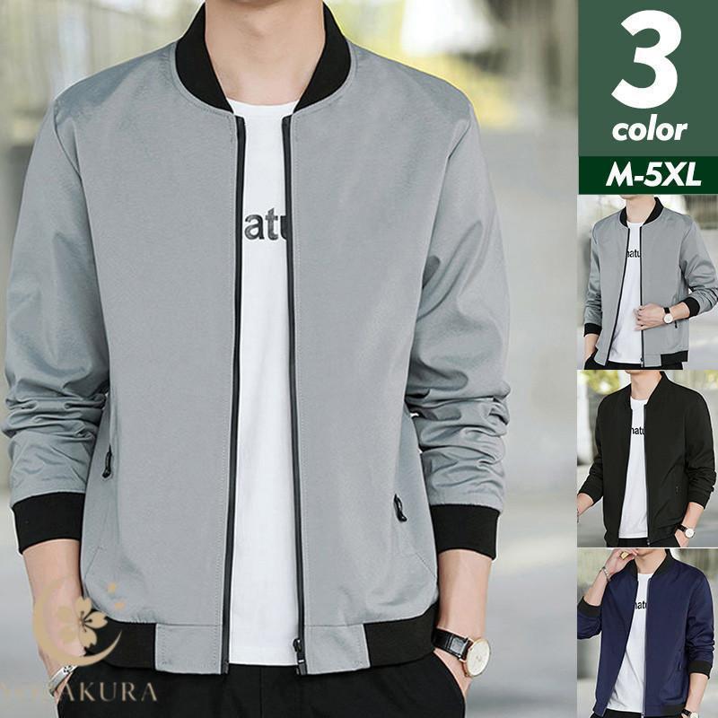 ゴルフウェア スタジャン メンズ ゴルフジャケット ジャケット