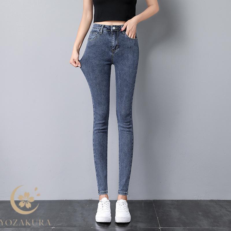 デニム レディース パンツ ジーンズ デニムパンツ 9分丈 ボトムス