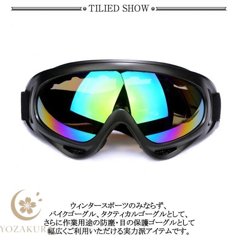 スキー スノーボード コンパクト ウィンタースポーツ キッズ スノボ