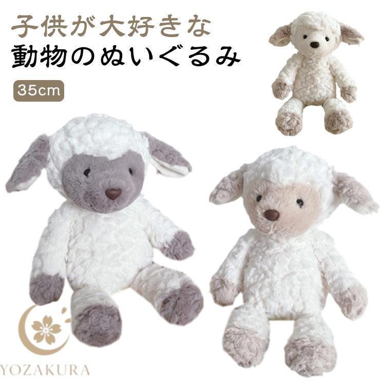 ヘイデイ　ひつじ　ぬいぐるみ　未開封 ヘイデイ ひつじ ぬいぐるみ 未開封 - メルカリ