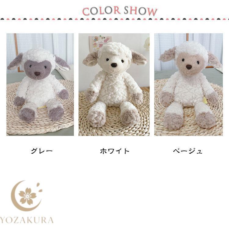 ひつじ ぬいぐるみ かわいい おもちゃ 赤ちゃん 羊 ベビー 誕生日
