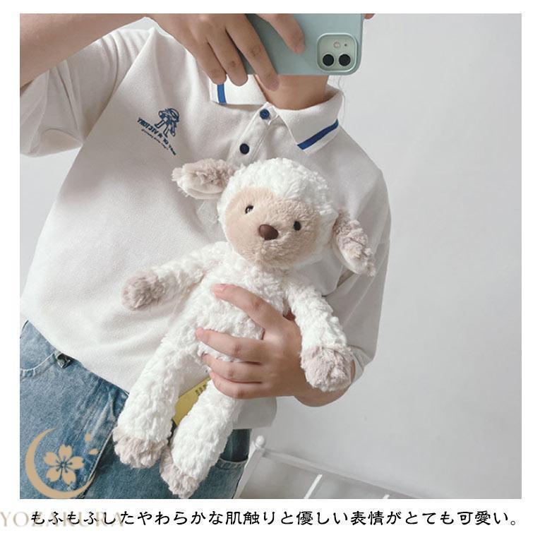 ひつじのぬいぐるみ　テディベア　teddy bear ひつじ ひつじ ぬいぐるみ かわいい おもちゃ 赤ちゃん 羊 ベビー 誕生日