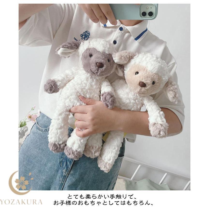 ひつじ ぬいぐるみ かわいい おもちゃ 赤ちゃん 羊 ベビー 誕生日
