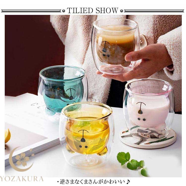 グラス クマ くま 2個セット ダブルウォールグラス ガラスのくまさん