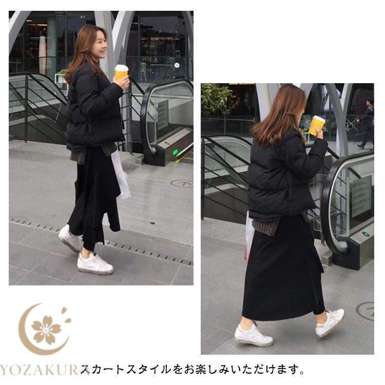 レギンス 裏起毛 カジュアル 防寒 スカートレギンス 膝下 スカート付き