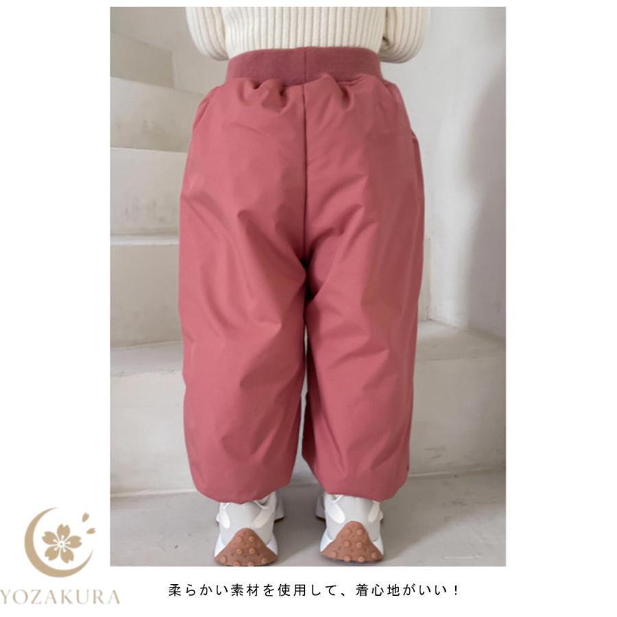 ジョガーパンツ 中綿パンツ ズボン ボトムス ベビー 女の子 裏起毛