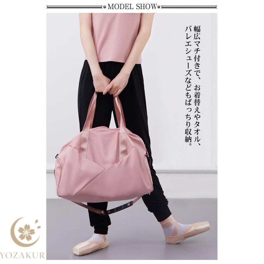 バレエバッグ バレエ レッスンバッグ ショルダーバッグ 2way 大人用