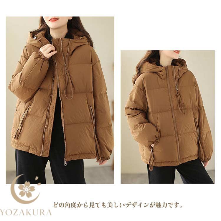 シンプル コート ショート丈 ショート ジャケット 防寒 ベージュ ［全