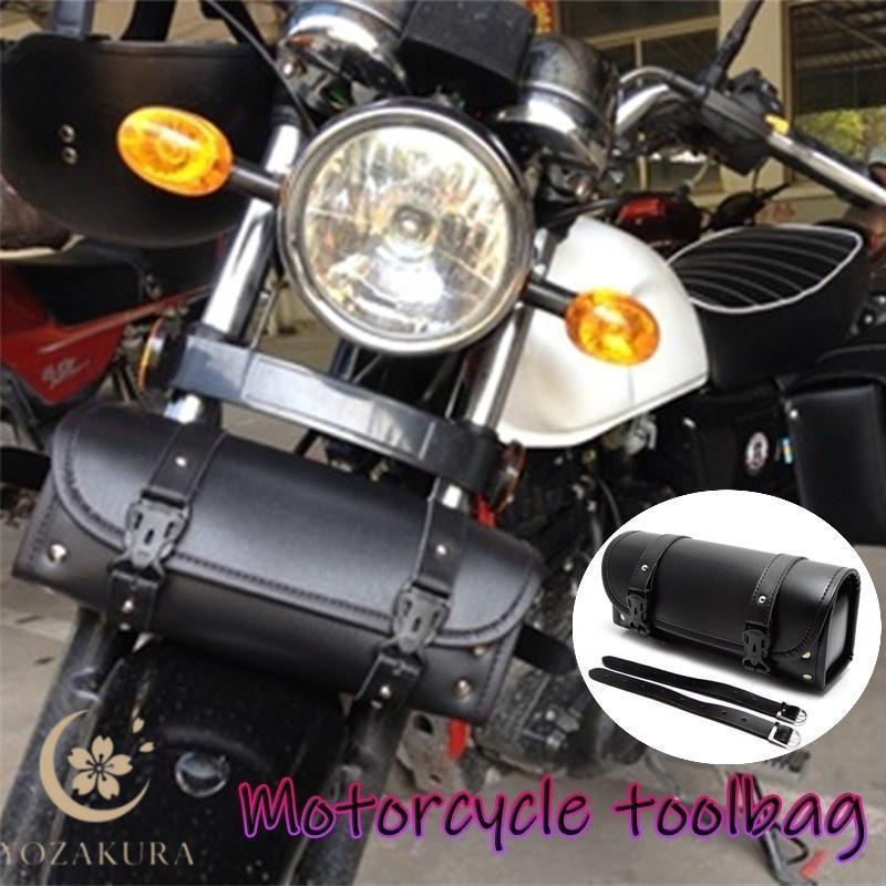 バイク用 ツールバック フロントバック バイクアクセサリー バイク