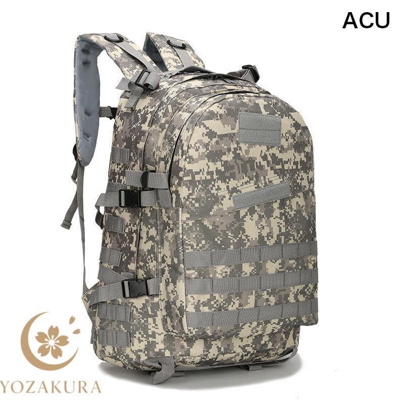 PROPPER ミリタリーバックパック デジタル迷彩 大型 リュック 中古 バックパック デイバッグ リュックサック メンズ レディース 男女兼用