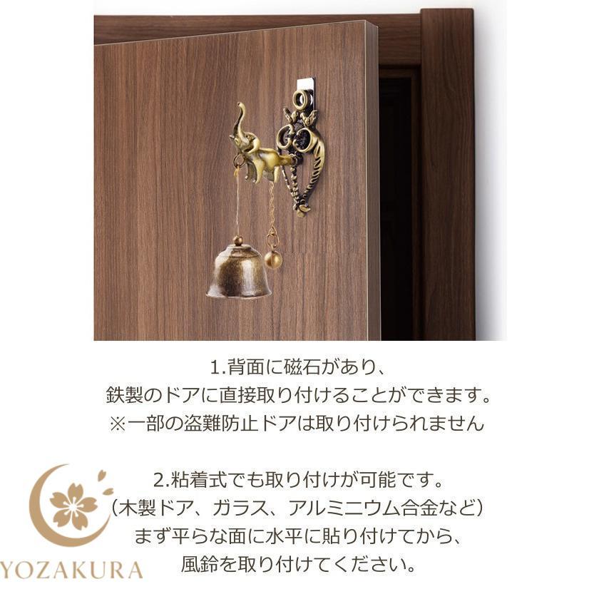 ドアベル ドアチャイム アンティーク レトロ 玄関 入口 チャイム 鐘