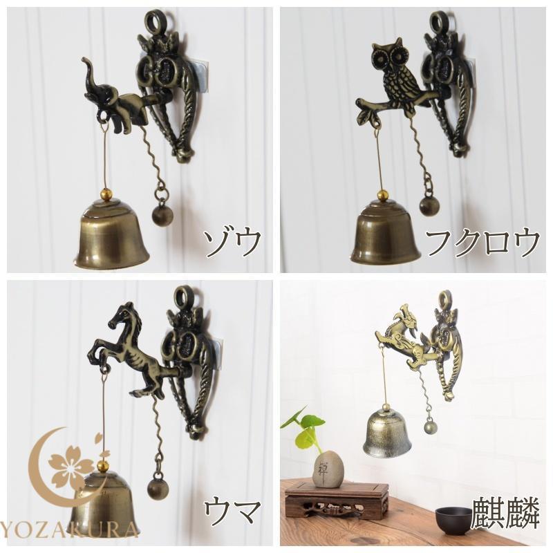 ドアベル ドアチャイム アンティーク レトロ 玄関 入口 チャイム 鐘