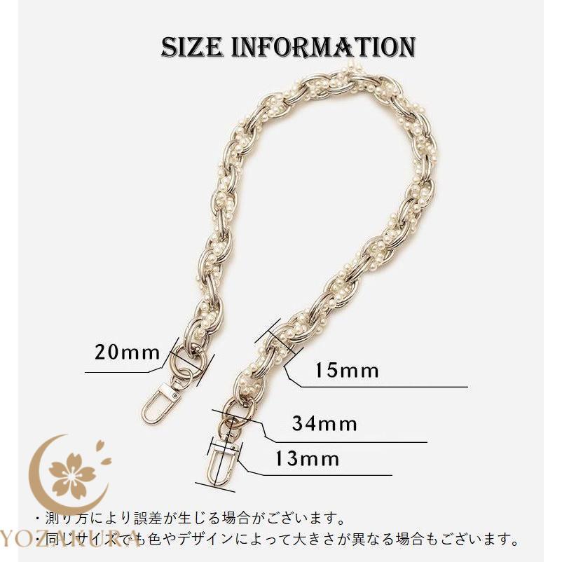 スマホストラップ リストストラップ ハンドストラップ チェーン