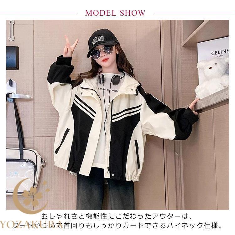 アウター 春 韓国 キッズ 女子 黒 ブルゾン マウンテンパーカー 白 110